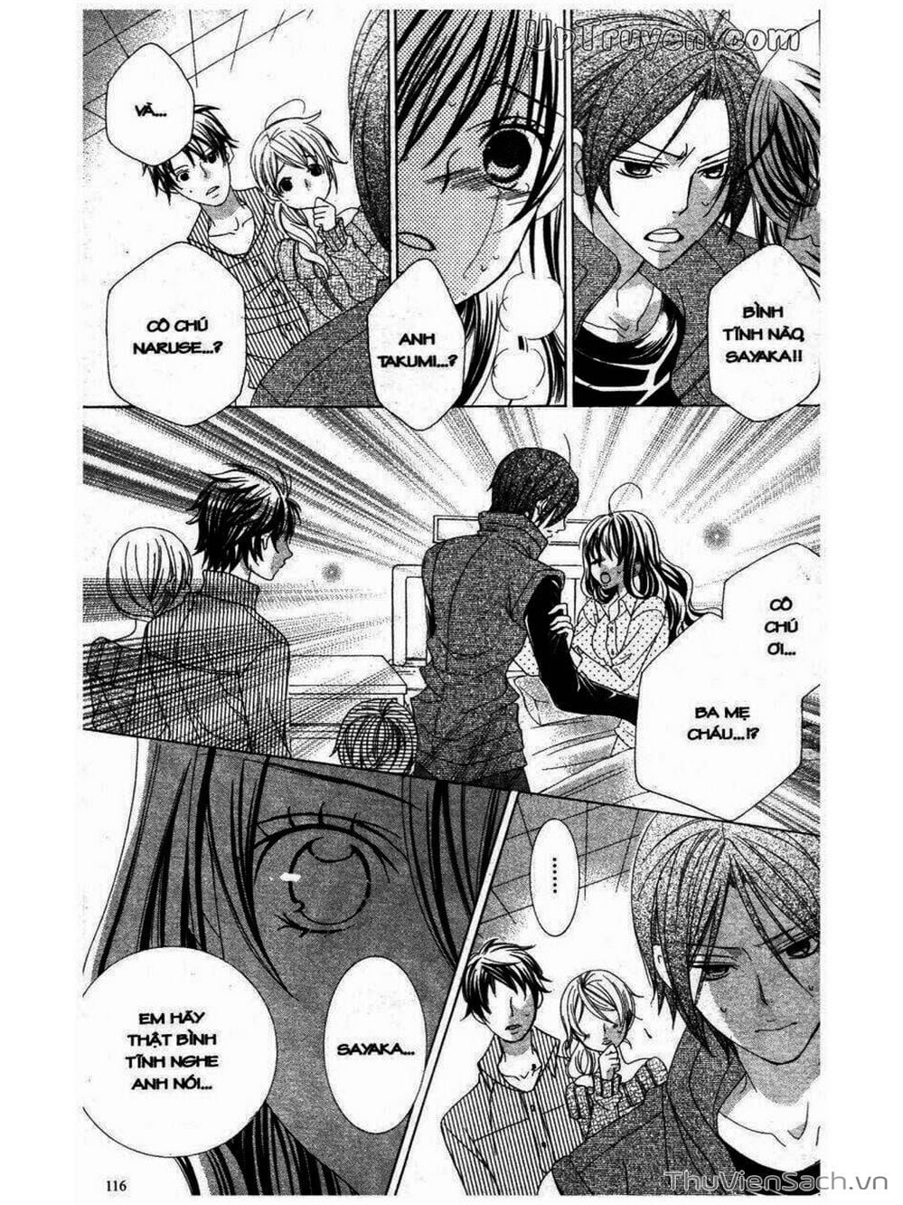 Truyện Tranh Tớ Thích Cậu, Suzuki-Kun!! - I Love You Suzuki trang 3