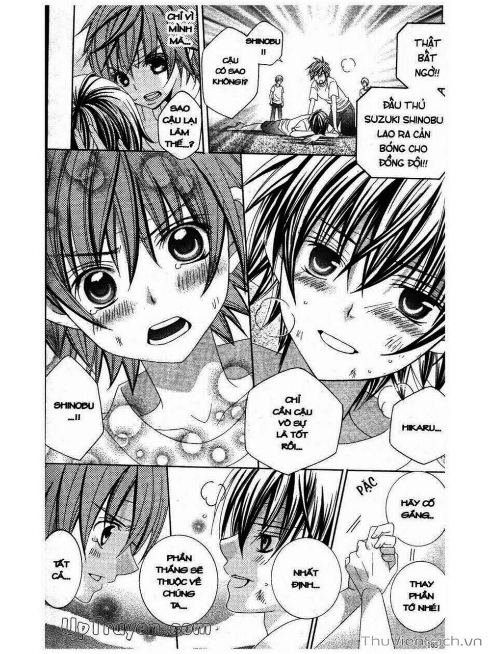 Truyện Tranh Tớ Thích Cậu, Suzuki-Kun!! - I Love You Suzuki trang 3