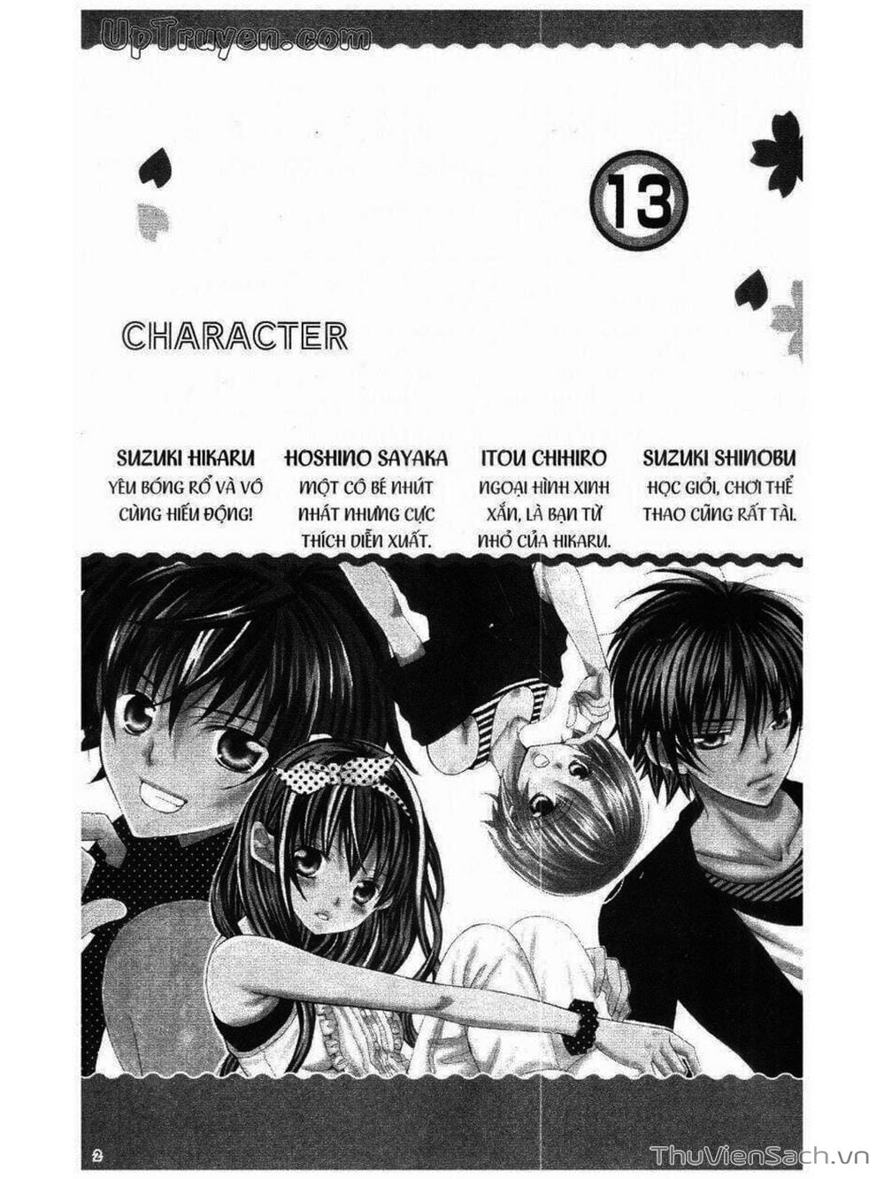 Truyện Tranh Tớ Thích Cậu, Suzuki-Kun!! - I Love You Suzuki trang 3