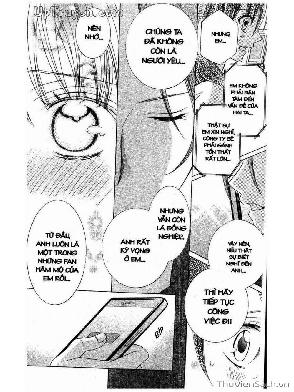 Truyện Tranh Tớ Thích Cậu, Suzuki-Kun!! - I Love You Suzuki trang 3