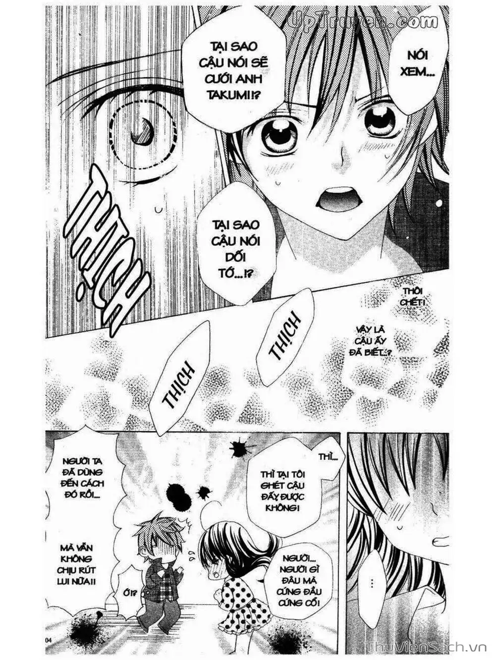 Truyện Tranh Tớ Thích Cậu, Suzuki-Kun!! - I Love You Suzuki trang 3