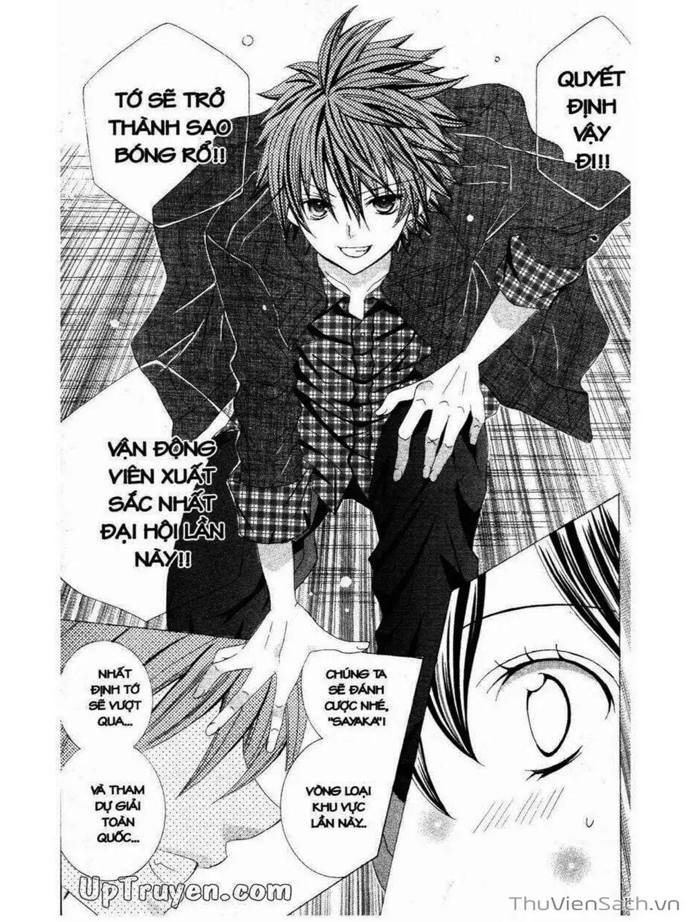 Truyện Tranh Tớ Thích Cậu, Suzuki-Kun!! - I Love You Suzuki trang 3