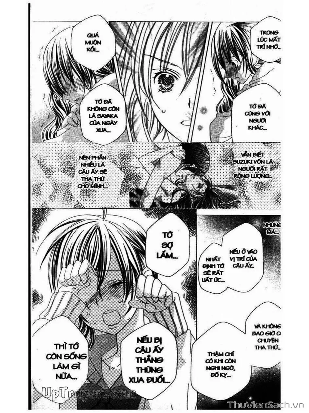Truyện Tranh Tớ Thích Cậu, Suzuki-Kun!! - I Love You Suzuki trang 3
