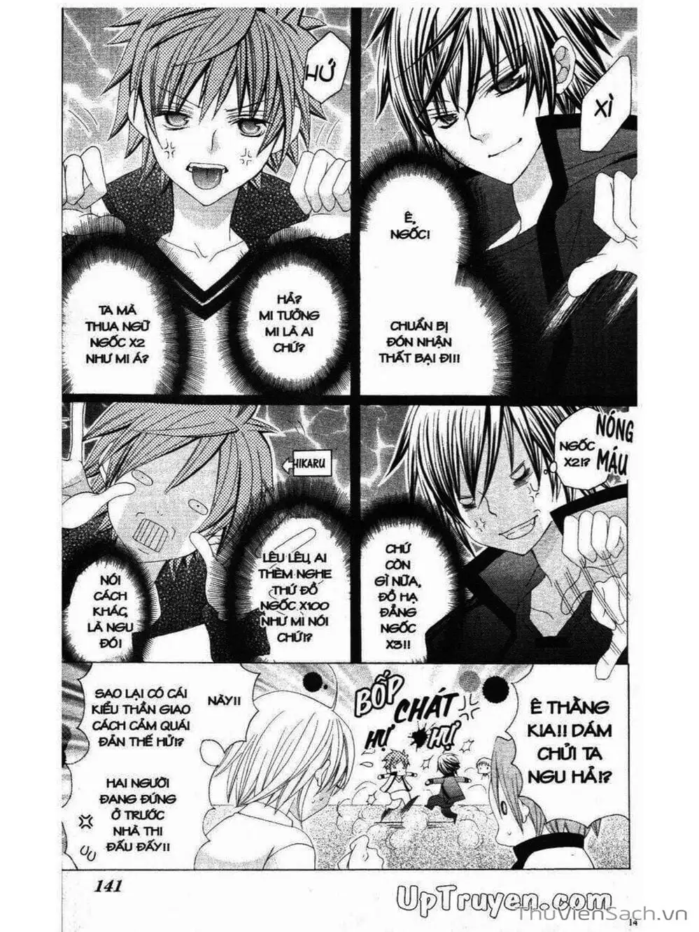 Truyện Tranh Tớ Thích Cậu, Suzuki-Kun!! - I Love You Suzuki trang 3