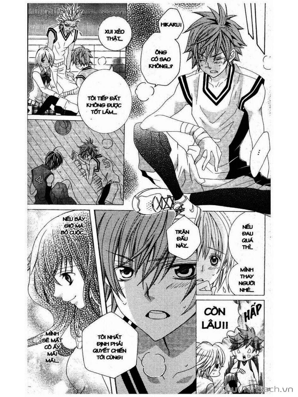 Truyện Tranh Tớ Thích Cậu, Suzuki-Kun!! - I Love You Suzuki trang 3