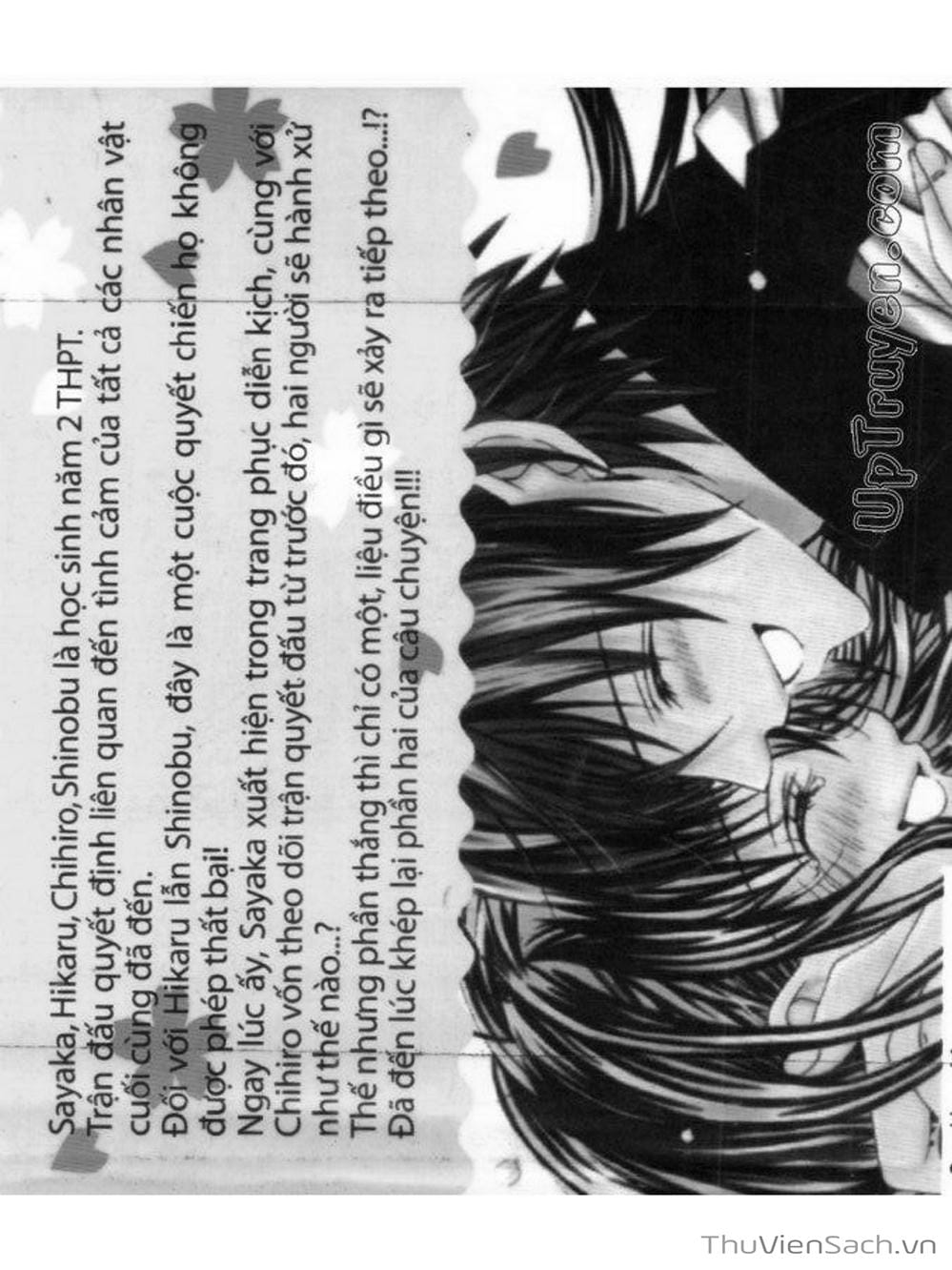 Truyện Tranh Tớ Thích Cậu, Suzuki-Kun!! - I Love You Suzuki trang 3