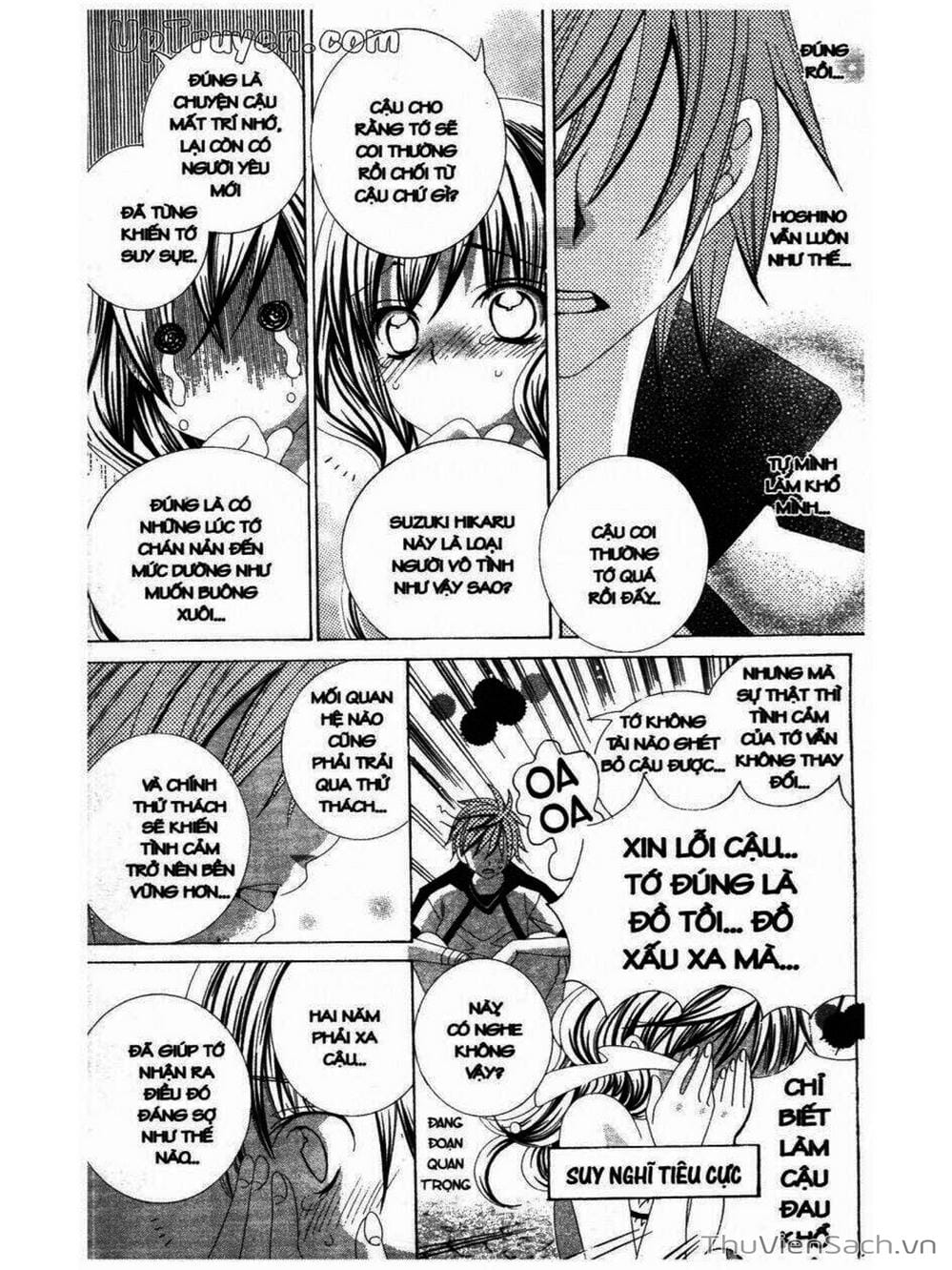 Truyện Tranh Tớ Thích Cậu, Suzuki-Kun!! - I Love You Suzuki trang 3