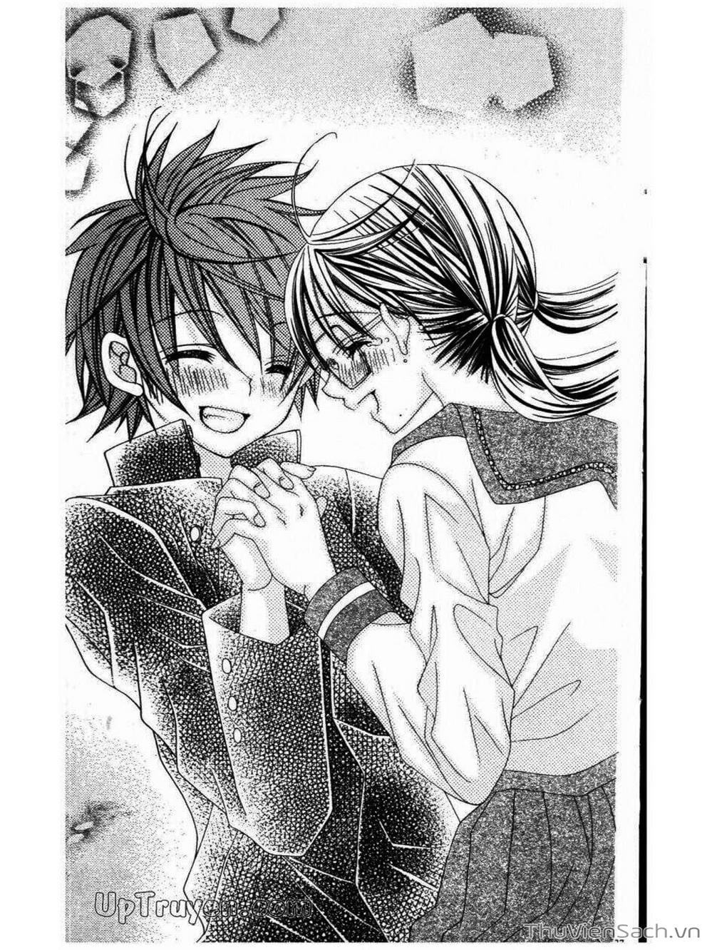 Truyện Tranh Tớ Thích Cậu, Suzuki-Kun!! - I Love You Suzuki trang 3