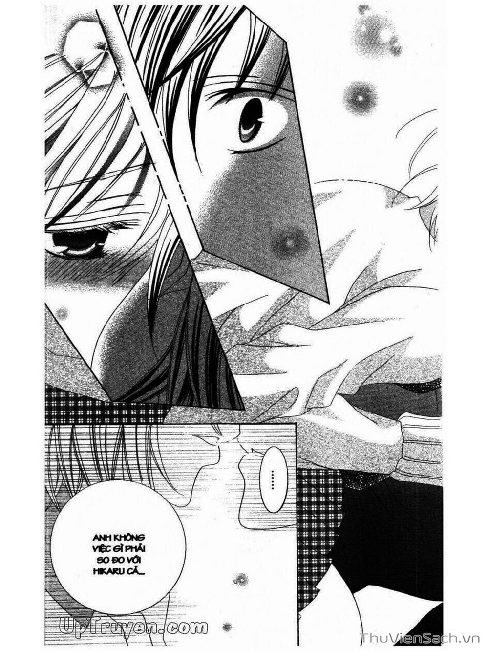 Truyện Tranh Tớ Thích Cậu, Suzuki-Kun!! - I Love You Suzuki trang 3