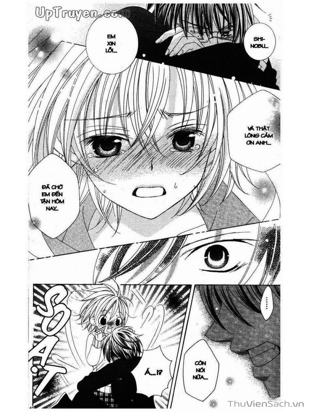 Truyện Tranh Tớ Thích Cậu, Suzuki-Kun!! - I Love You Suzuki trang 3