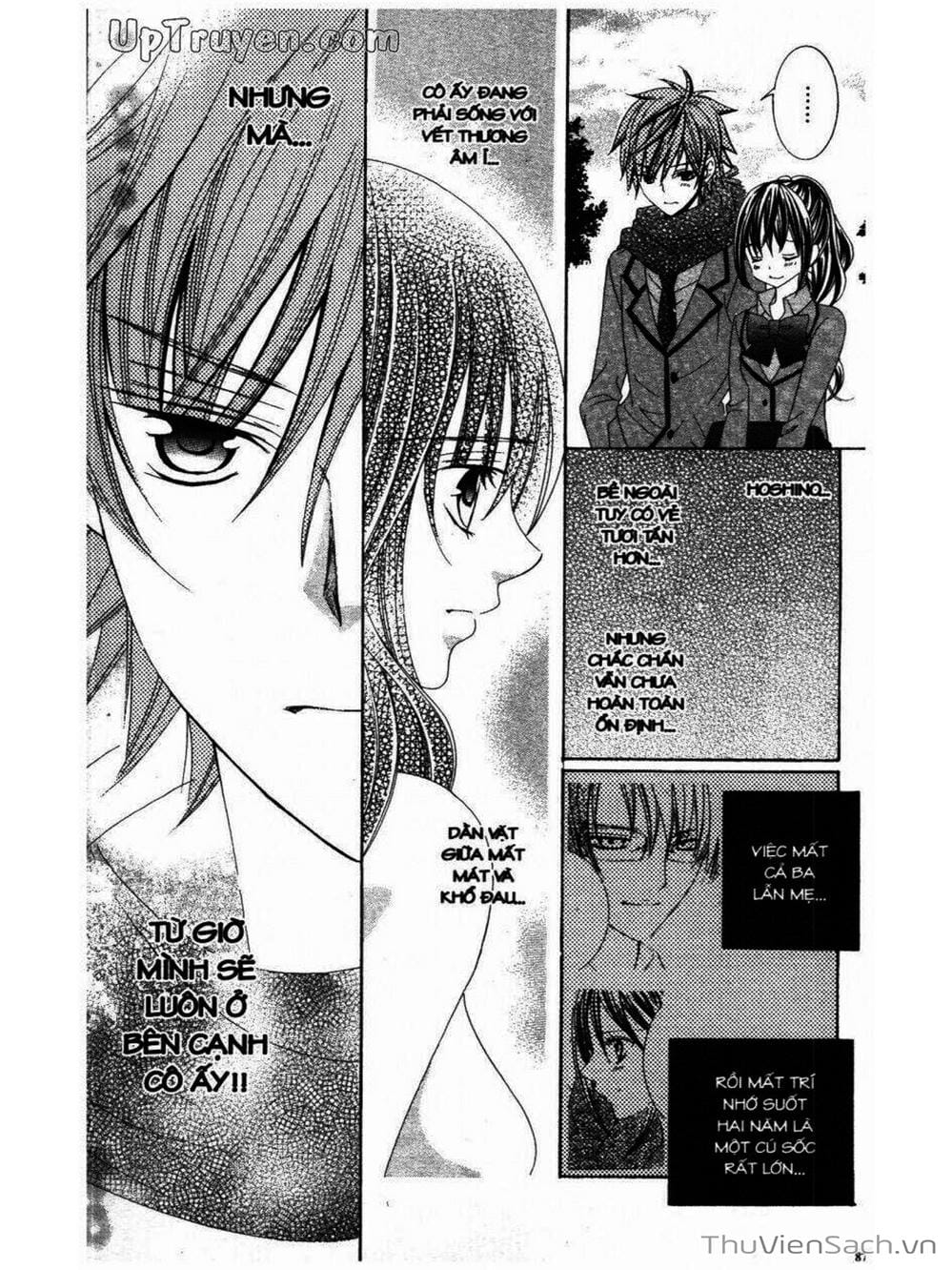 Truyện Tranh Tớ Thích Cậu, Suzuki-Kun!! - I Love You Suzuki trang 3