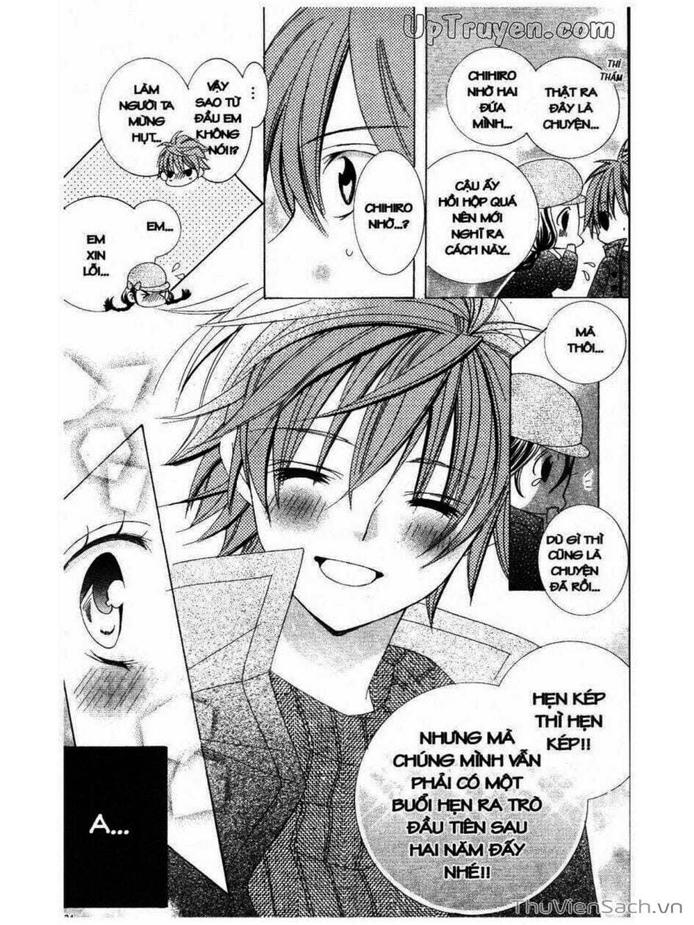 Truyện Tranh Tớ Thích Cậu, Suzuki-Kun!! - I Love You Suzuki trang 3