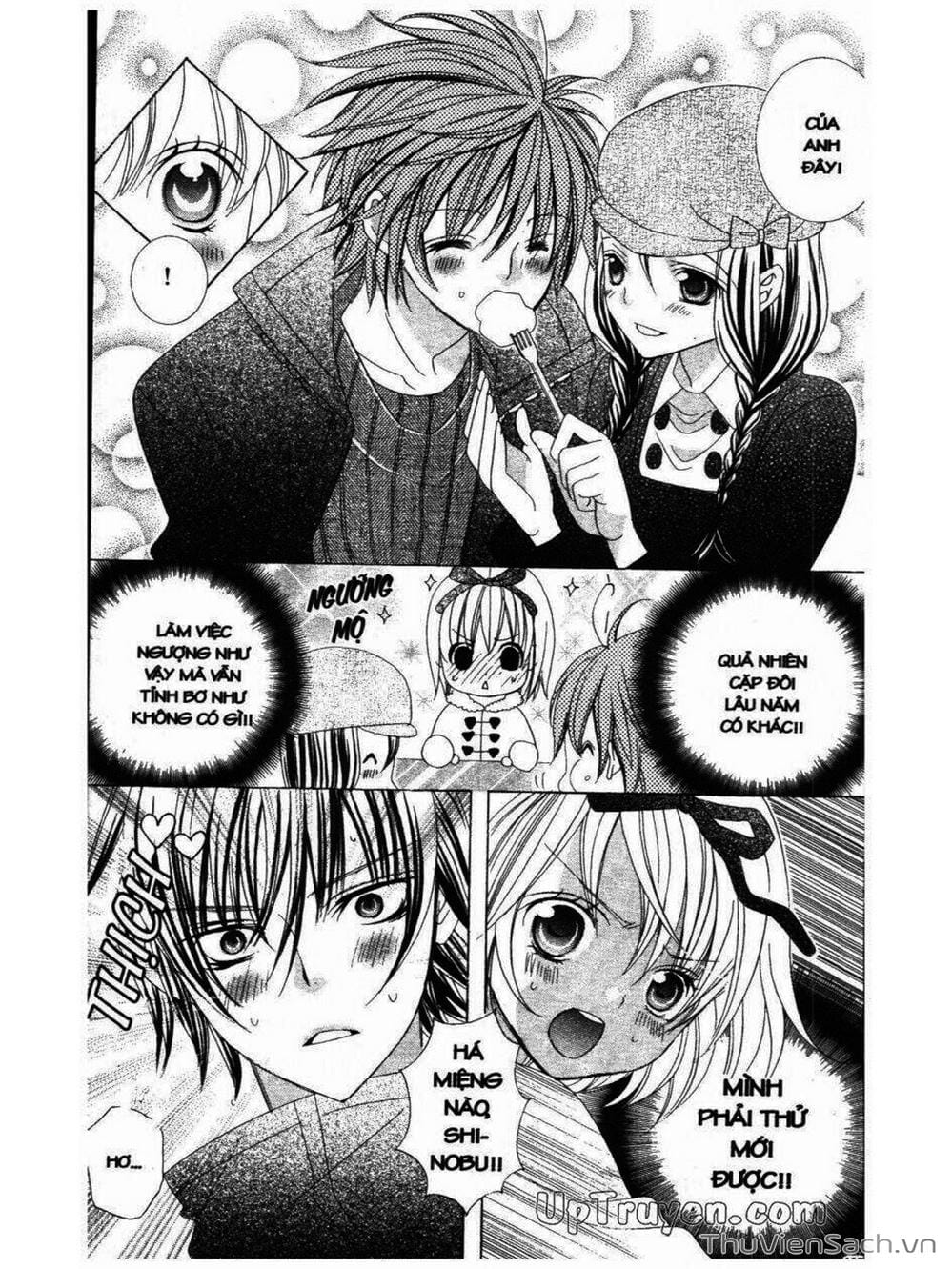 Truyện Tranh Tớ Thích Cậu, Suzuki-Kun!! - I Love You Suzuki trang 3