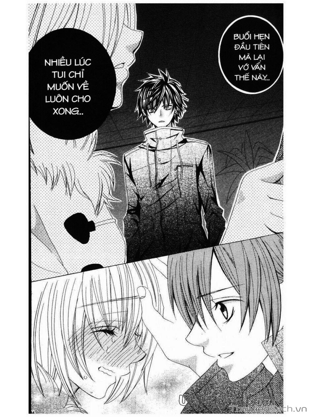 Truyện Tranh Tớ Thích Cậu, Suzuki-Kun!! - I Love You Suzuki trang 3