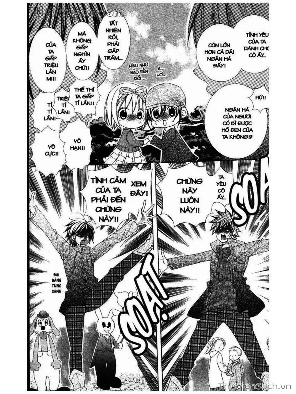 Truyện Tranh Tớ Thích Cậu, Suzuki-Kun!! - I Love You Suzuki trang 3