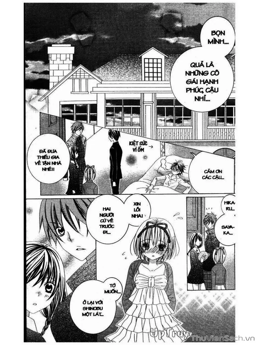 Truyện Tranh Tớ Thích Cậu, Suzuki-Kun!! - I Love You Suzuki trang 3