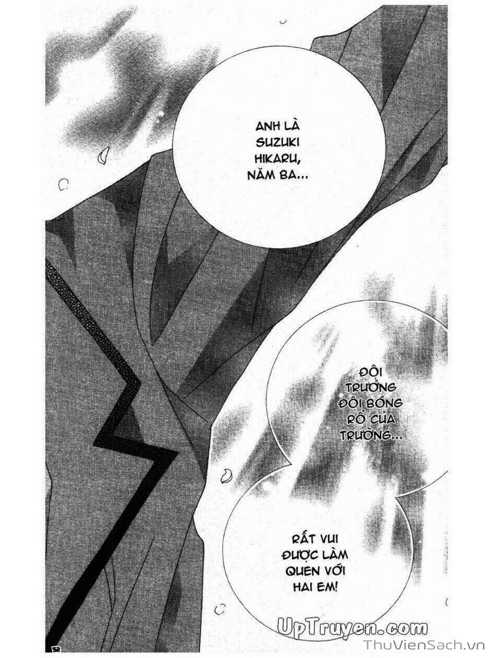 Truyện Tranh Tớ Thích Cậu, Suzuki-Kun!! - I Love You Suzuki trang 3
