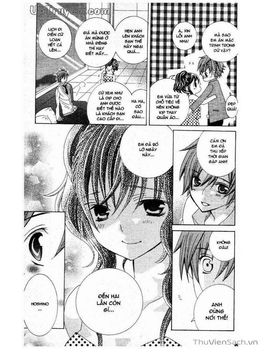 Truyện Tranh Tớ Thích Cậu, Suzuki-Kun!! - I Love You Suzuki trang 3