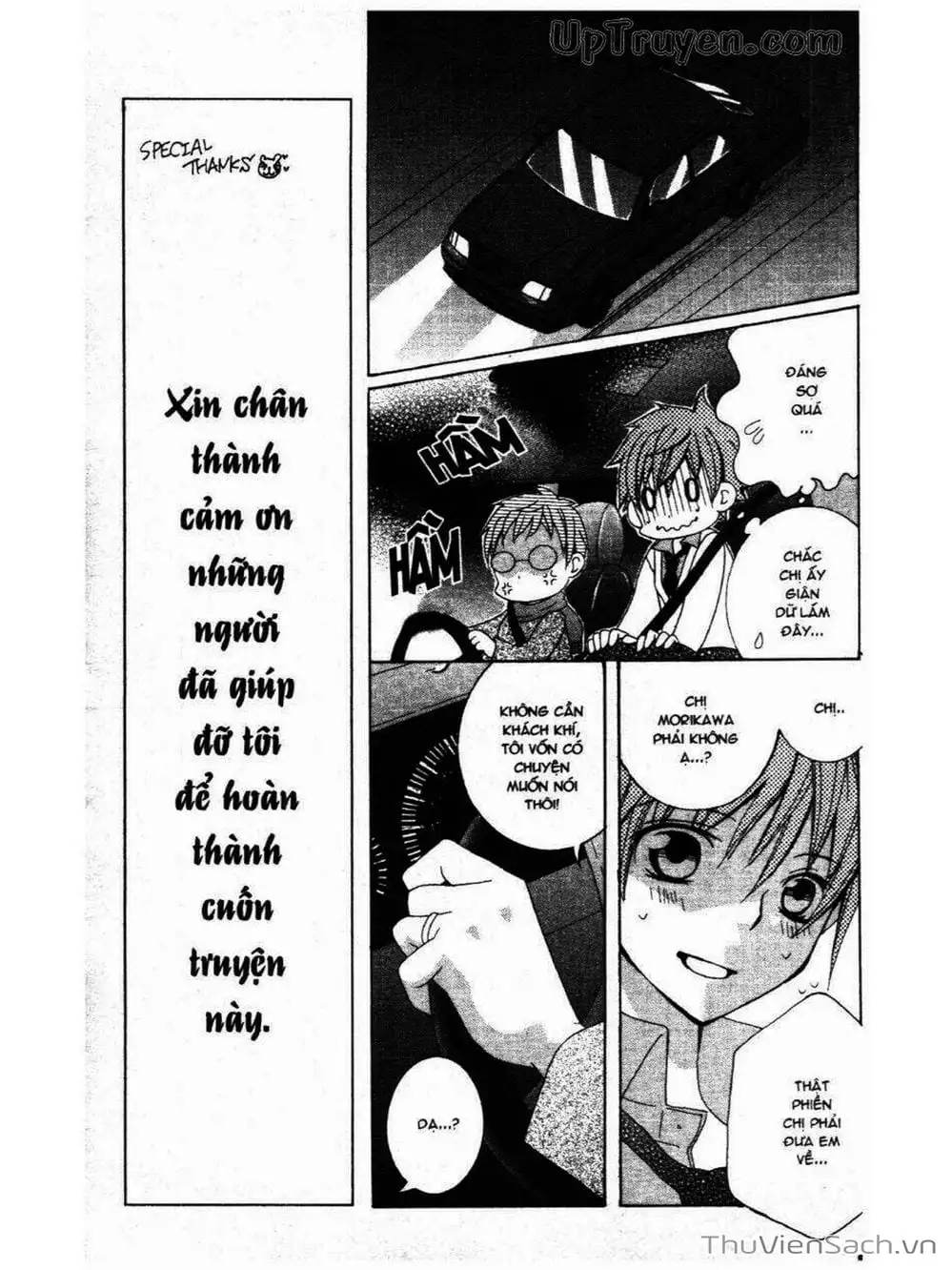 Truyện Tranh Tớ Thích Cậu, Suzuki-Kun!! - I Love You Suzuki trang 3