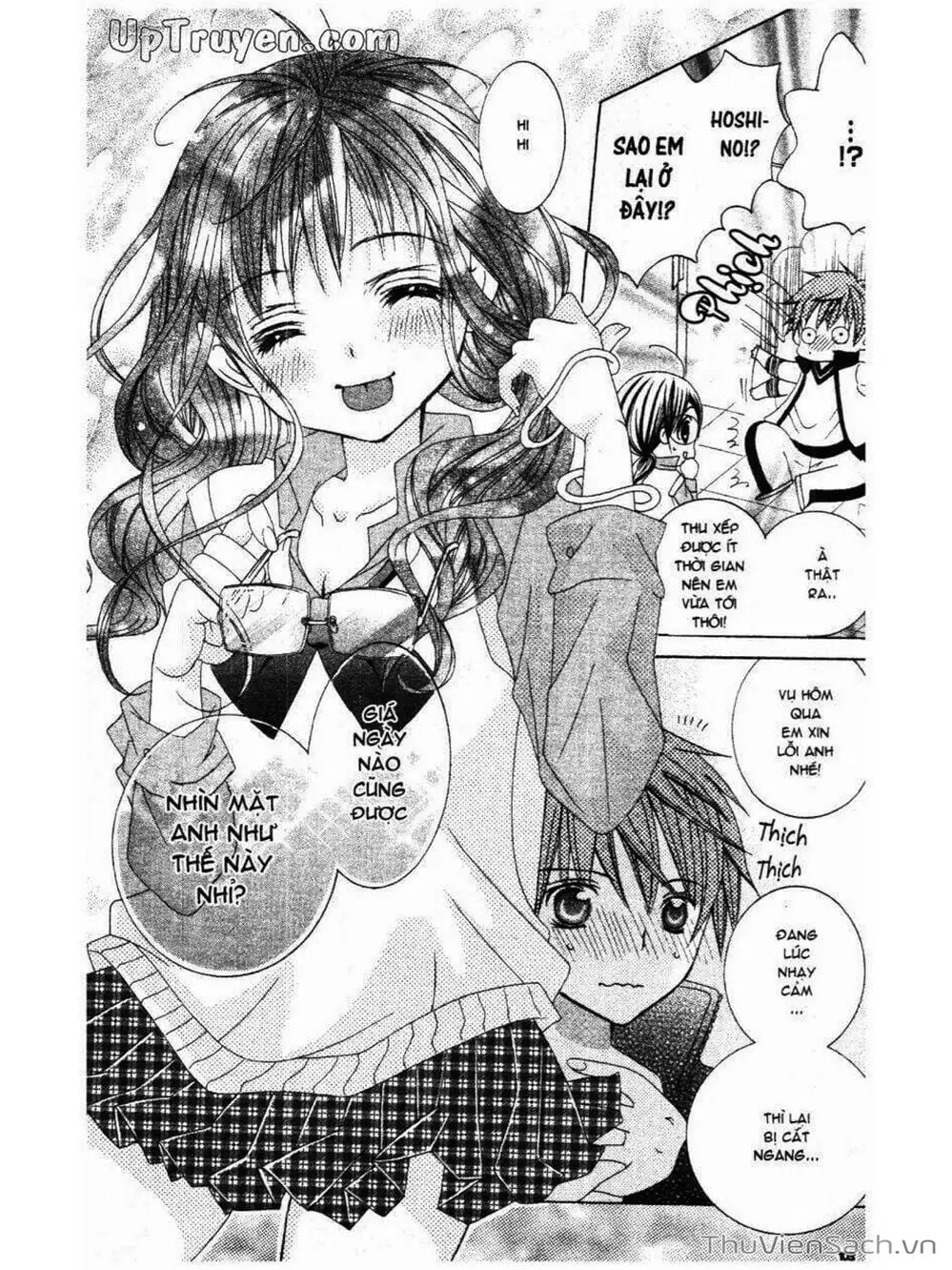 Truyện Tranh Tớ Thích Cậu, Suzuki-Kun!! - I Love You Suzuki trang 3