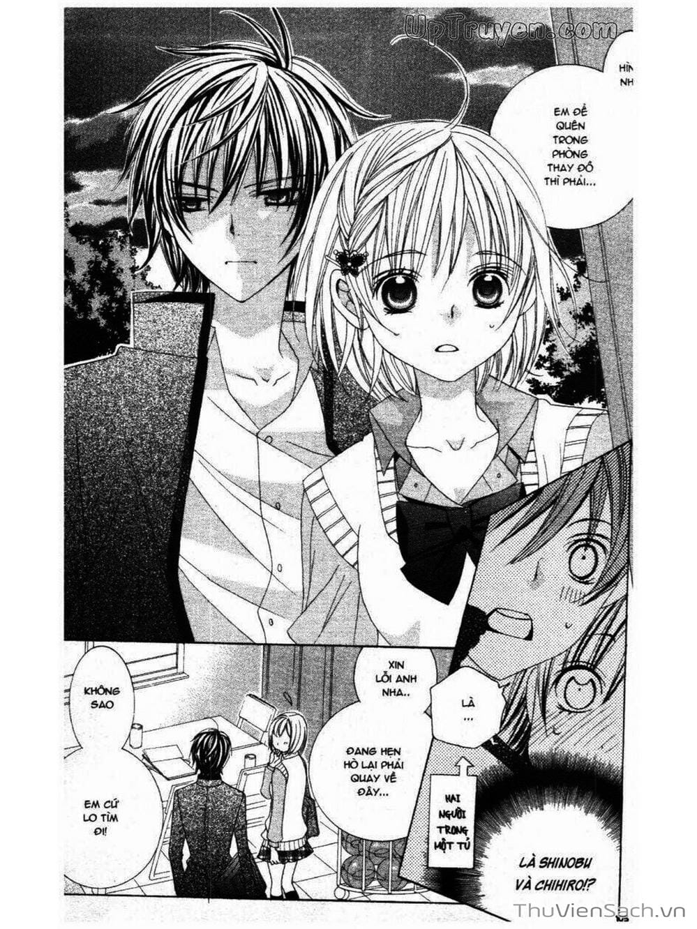 Truyện Tranh Tớ Thích Cậu, Suzuki-Kun!! - I Love You Suzuki trang 3