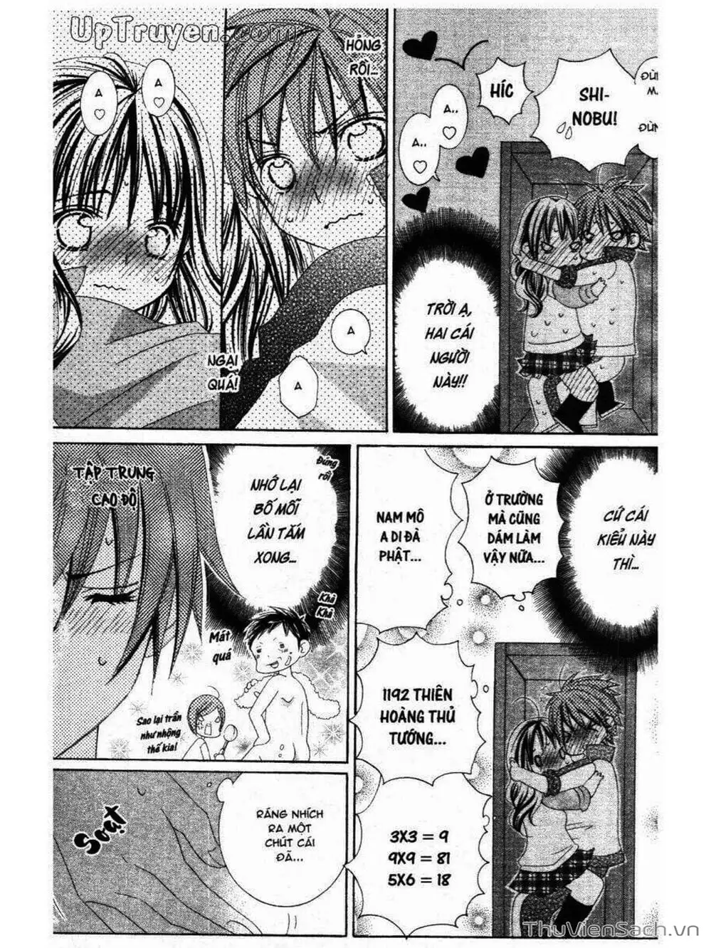 Truyện Tranh Tớ Thích Cậu, Suzuki-Kun!! - I Love You Suzuki trang 3