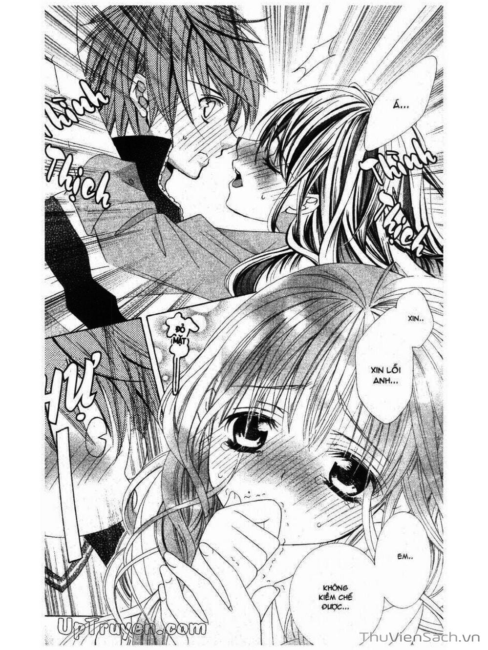 Truyện Tranh Tớ Thích Cậu, Suzuki-Kun!! - I Love You Suzuki trang 3