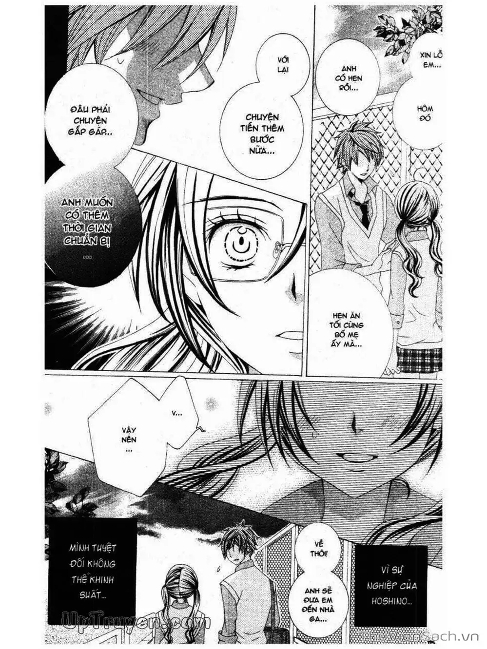 Truyện Tranh Tớ Thích Cậu, Suzuki-Kun!! - I Love You Suzuki trang 3