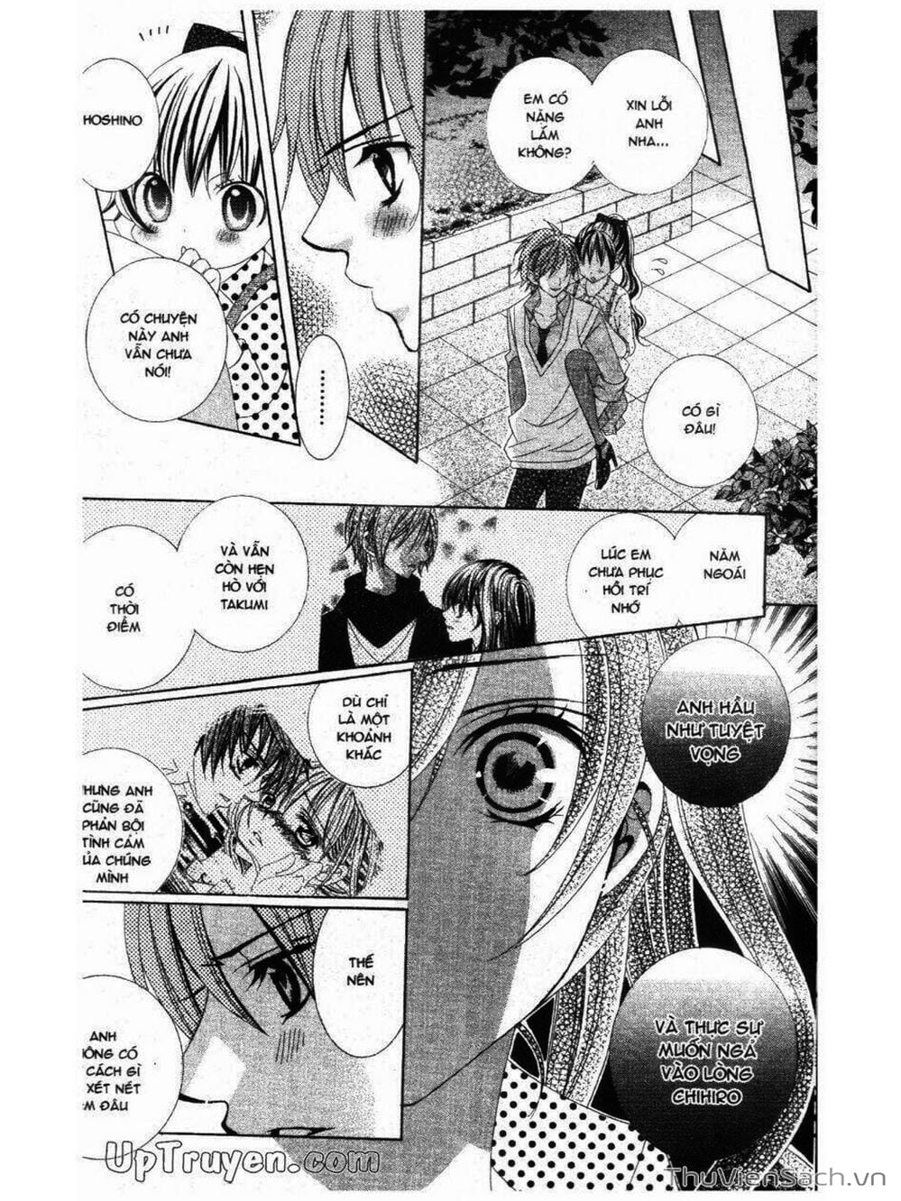 Truyện Tranh Tớ Thích Cậu, Suzuki-Kun!! - I Love You Suzuki trang 3