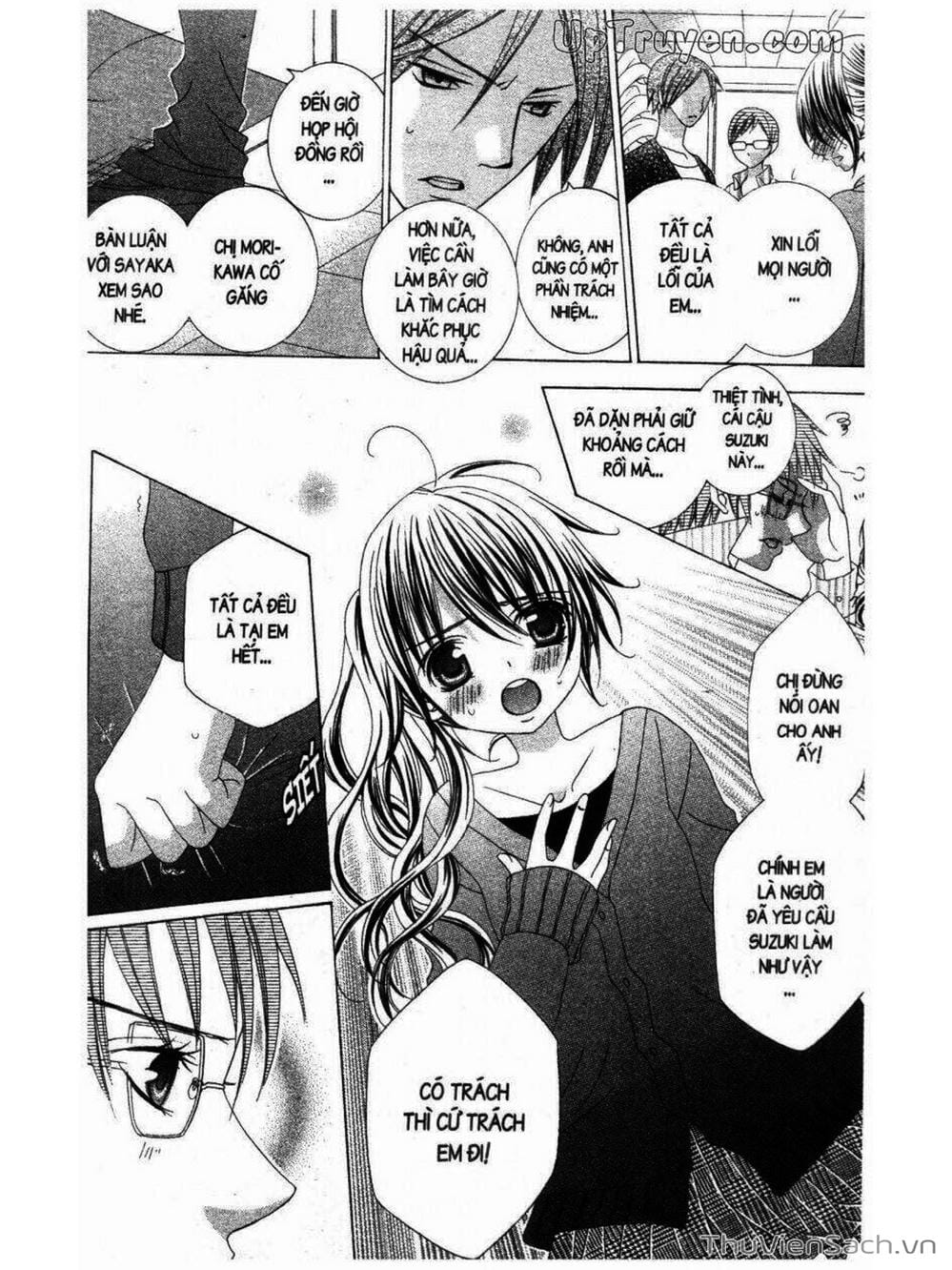 Truyện Tranh Tớ Thích Cậu, Suzuki-Kun!! - I Love You Suzuki trang 3