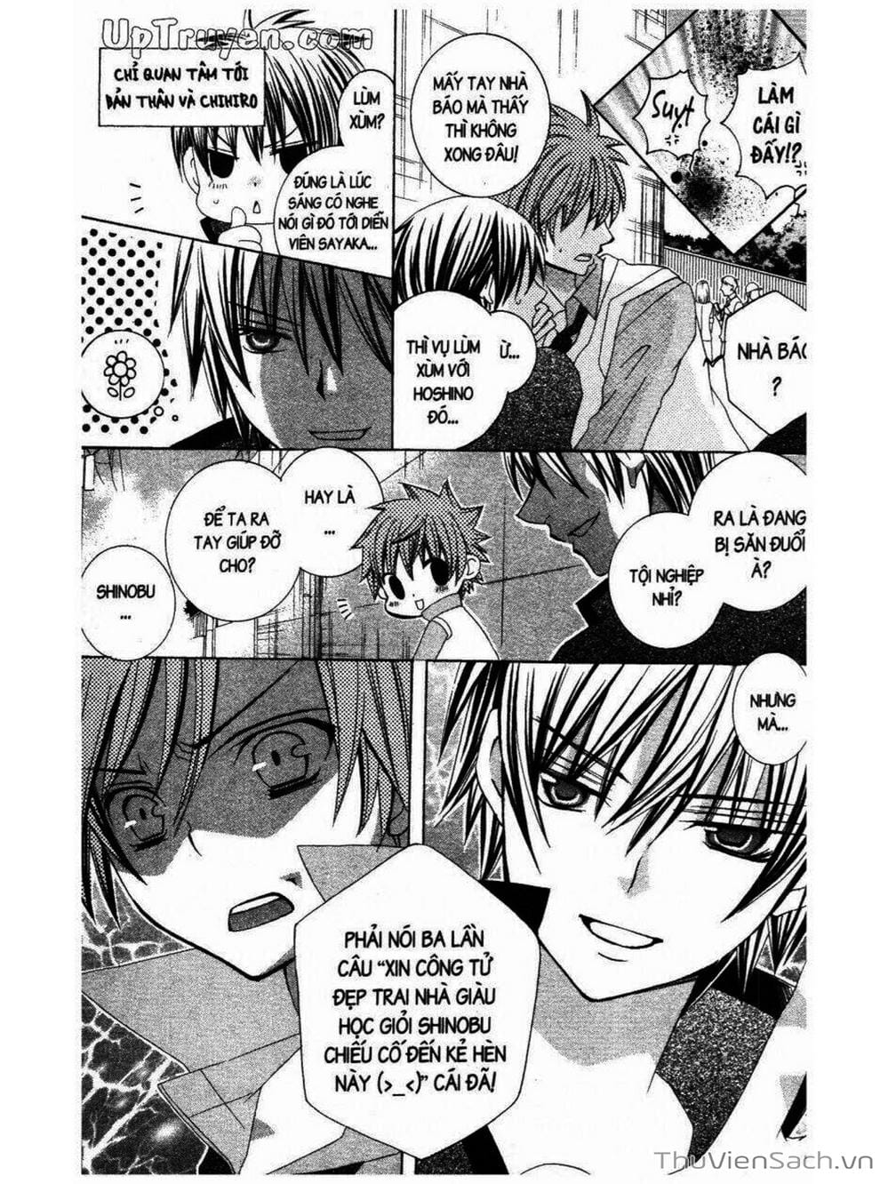 Truyện Tranh Tớ Thích Cậu, Suzuki-Kun!! - I Love You Suzuki trang 3