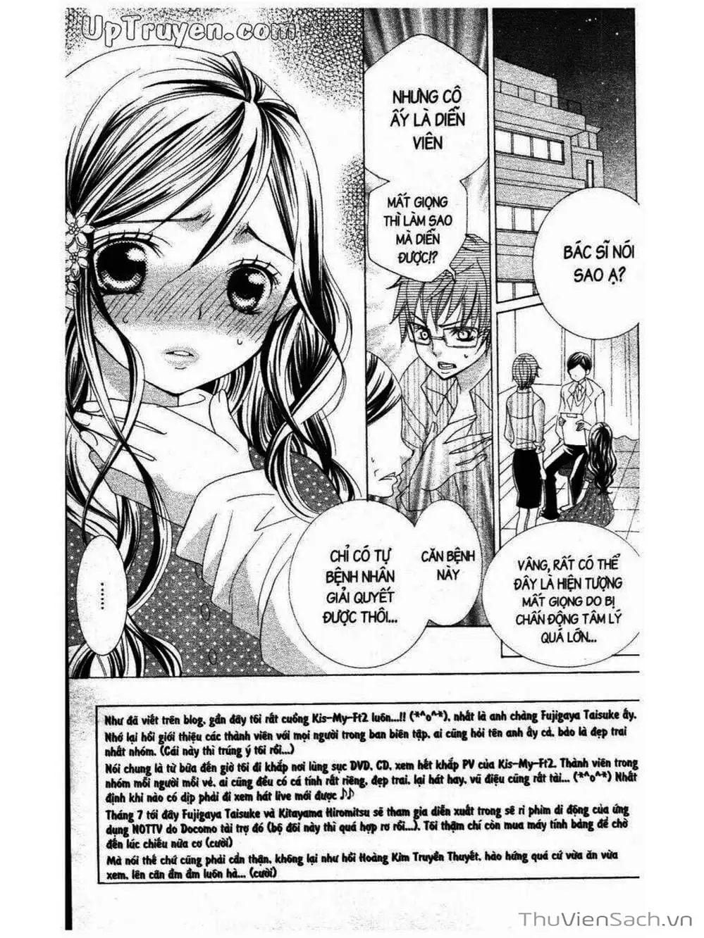 Truyện Tranh Tớ Thích Cậu, Suzuki-Kun!! - I Love You Suzuki trang 3