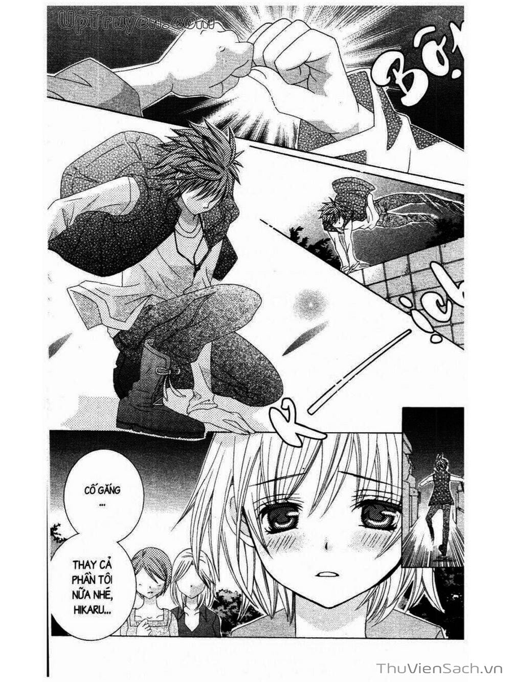 Truyện Tranh Tớ Thích Cậu, Suzuki-Kun!! - I Love You Suzuki trang 3