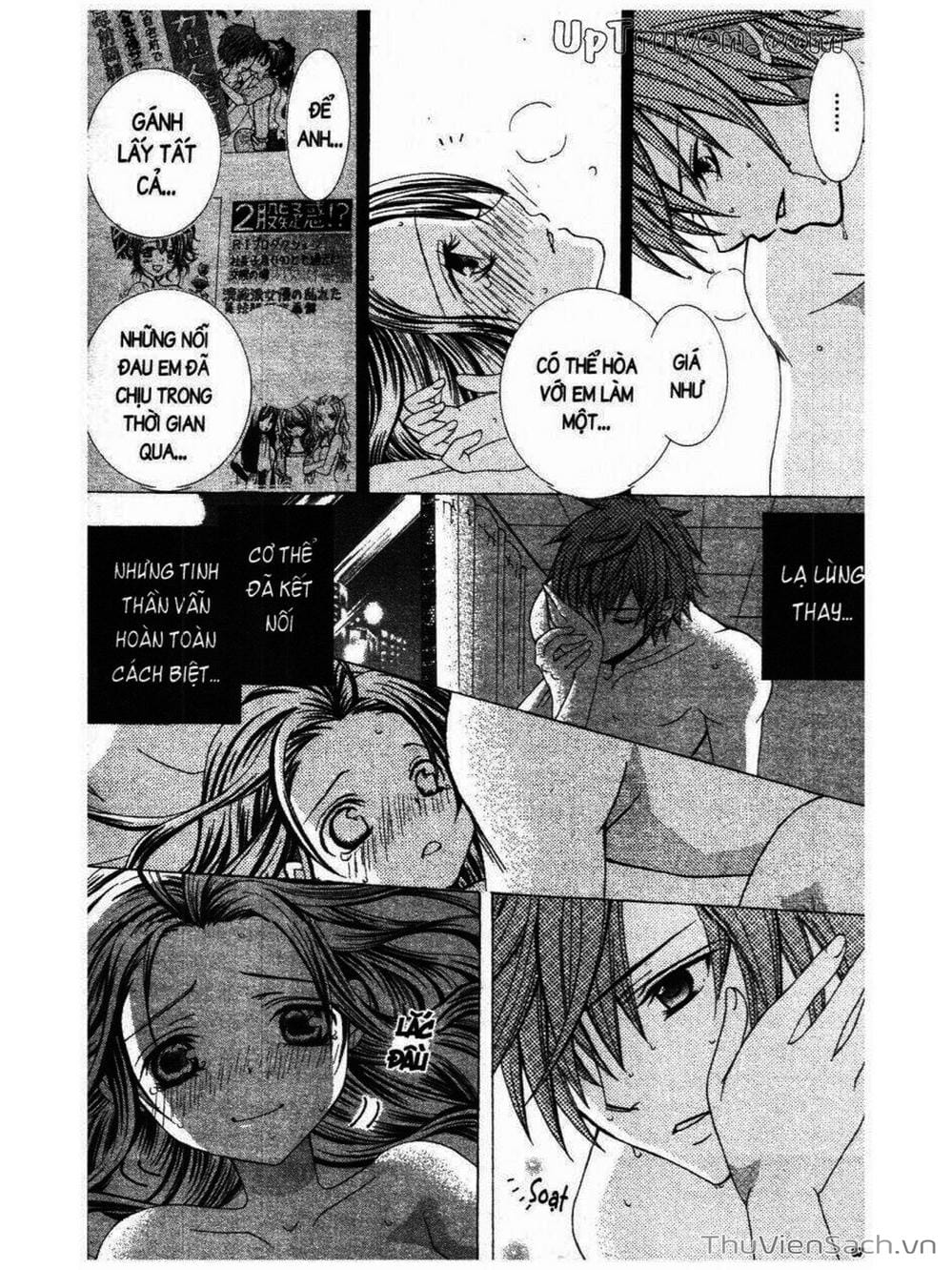 Truyện Tranh Tớ Thích Cậu, Suzuki-Kun!! - I Love You Suzuki trang 3