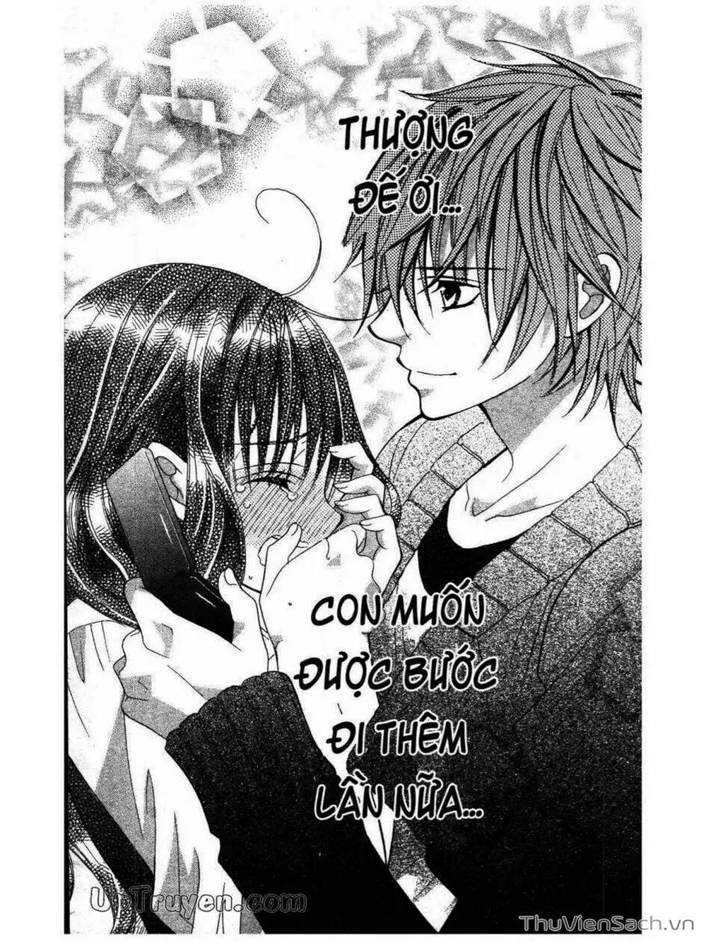 Truyện Tranh Tớ Thích Cậu, Suzuki-Kun!! - I Love You Suzuki trang 3