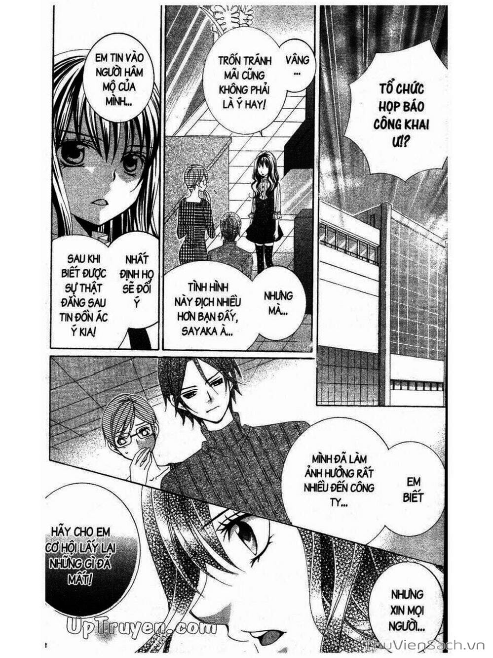 Truyện Tranh Tớ Thích Cậu, Suzuki-Kun!! - I Love You Suzuki trang 3