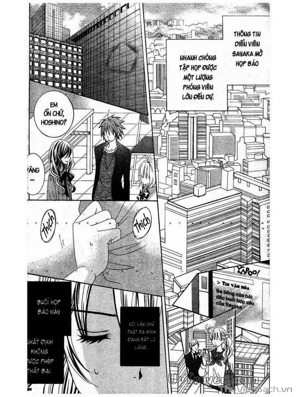 Truyện Tranh Tớ Thích Cậu, Suzuki-Kun!! - I Love You Suzuki trang 3