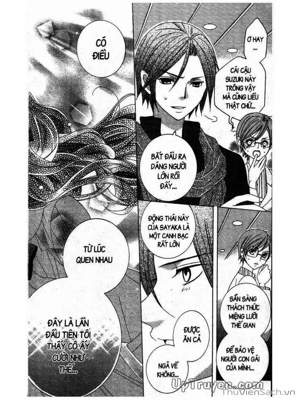 Truyện Tranh Tớ Thích Cậu, Suzuki-Kun!! - I Love You Suzuki trang 3