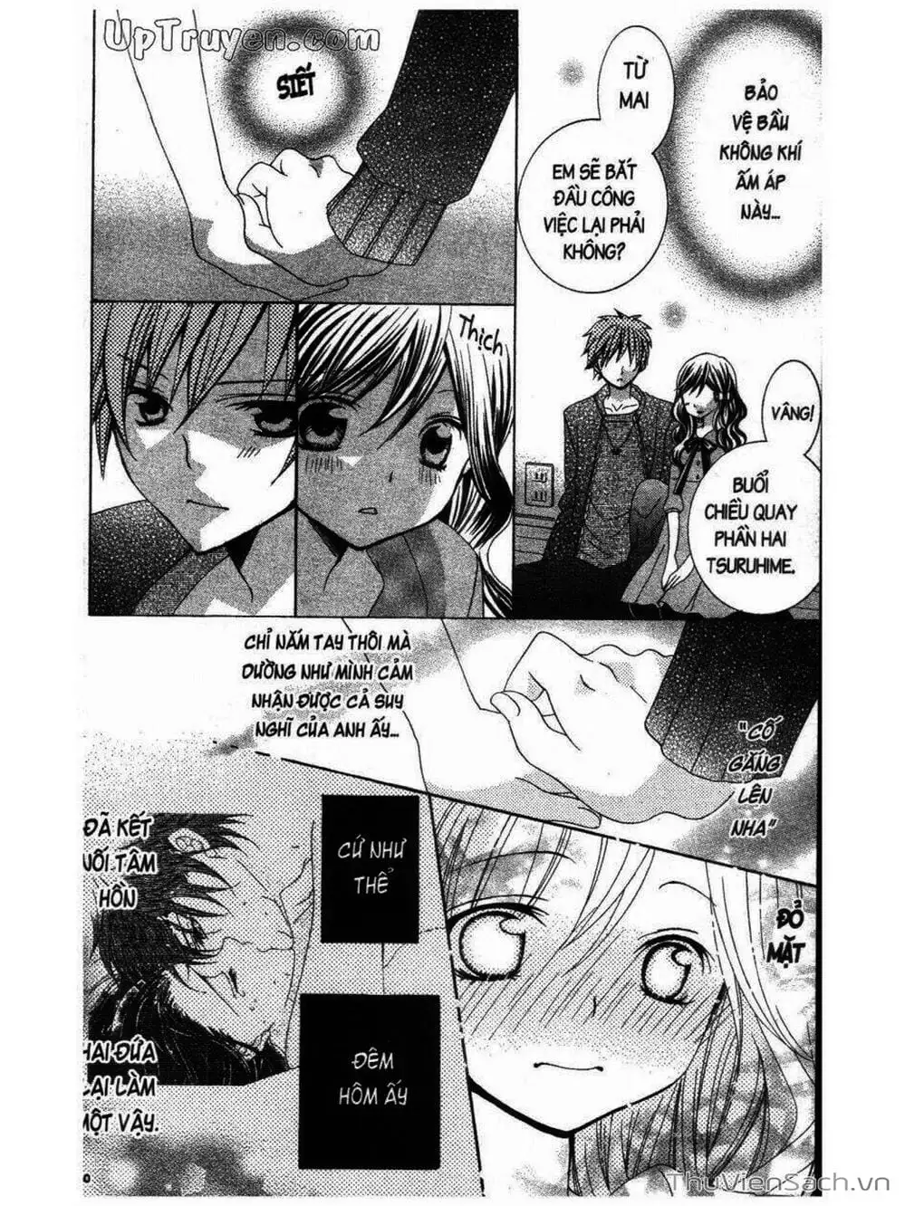 Truyện Tranh Tớ Thích Cậu, Suzuki-Kun!! - I Love You Suzuki trang 3