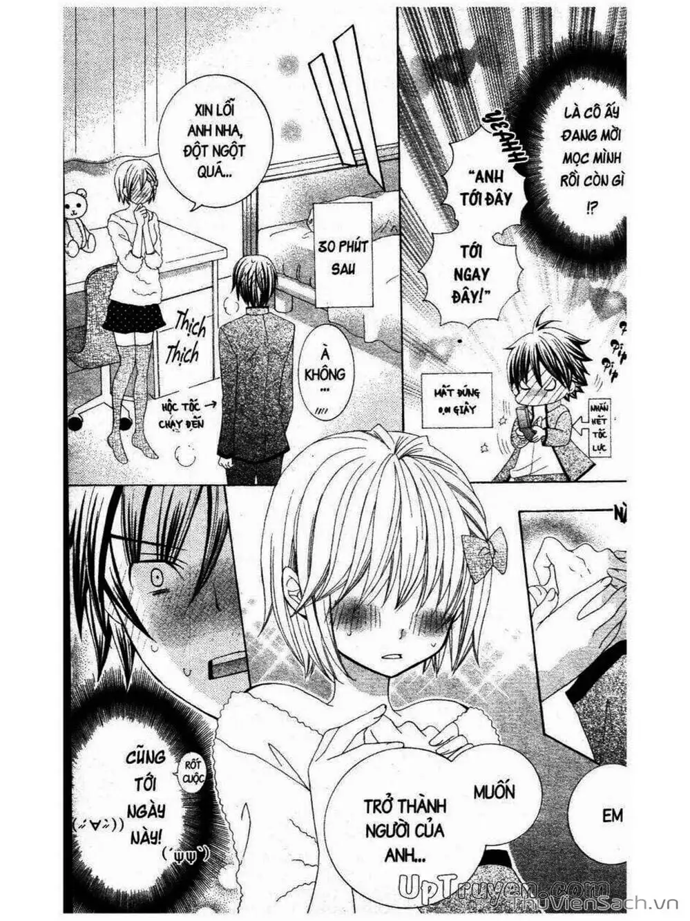 Truyện Tranh Tớ Thích Cậu, Suzuki-Kun!! - I Love You Suzuki trang 3