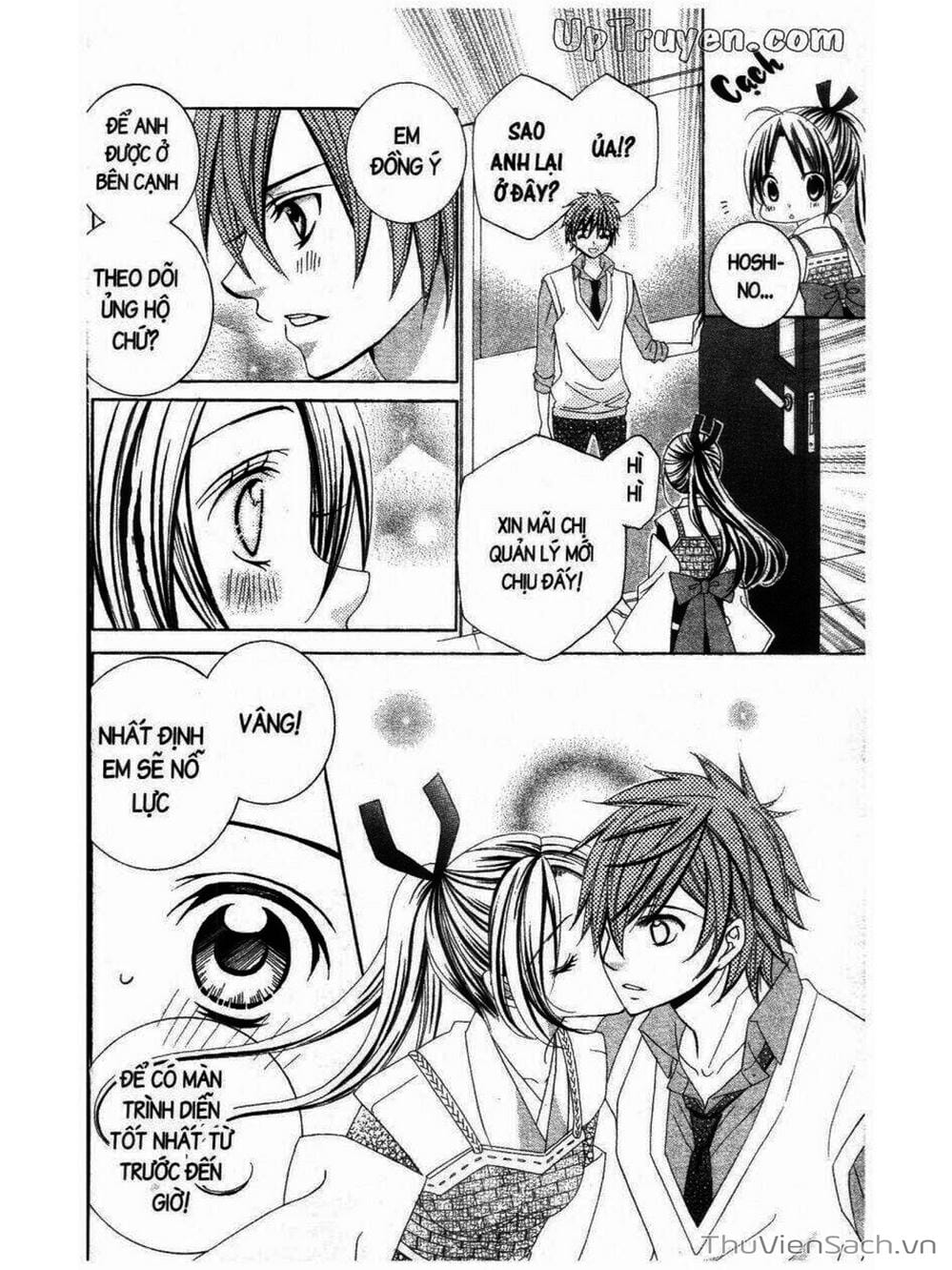 Truyện Tranh Tớ Thích Cậu, Suzuki-Kun!! - I Love You Suzuki trang 3