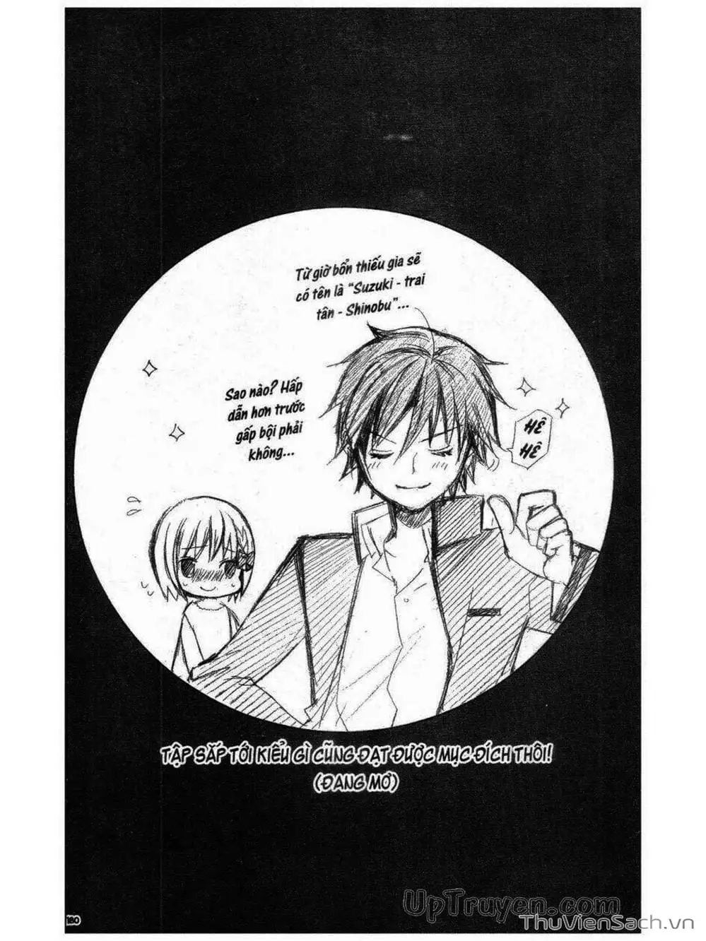 Truyện Tranh Tớ Thích Cậu, Suzuki-Kun!! - I Love You Suzuki trang 3