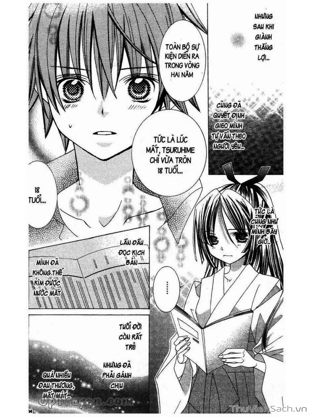 Truyện Tranh Tớ Thích Cậu, Suzuki-Kun!! - I Love You Suzuki trang 3