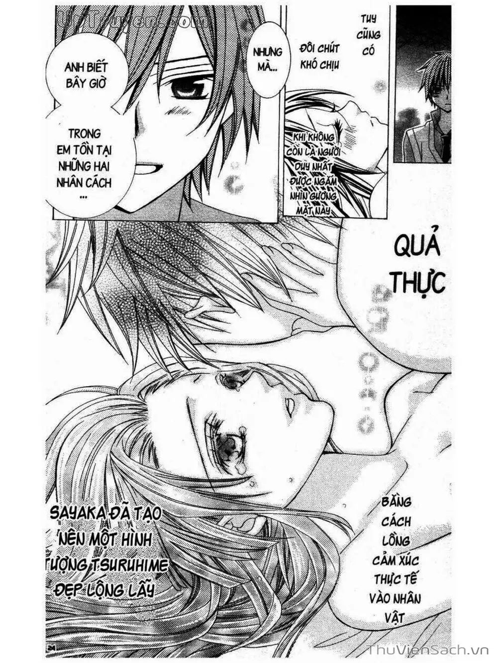 Truyện Tranh Tớ Thích Cậu, Suzuki-Kun!! - I Love You Suzuki trang 3