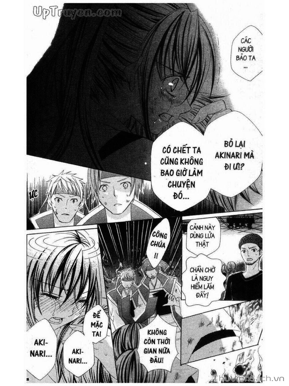 Truyện Tranh Tớ Thích Cậu, Suzuki-Kun!! - I Love You Suzuki trang 3