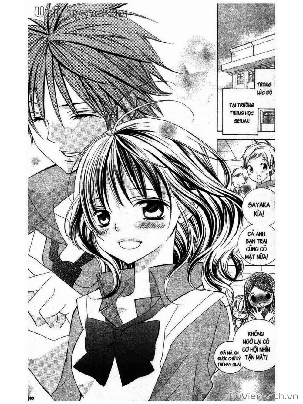 Truyện Tranh Tớ Thích Cậu, Suzuki-Kun!! - I Love You Suzuki trang 3