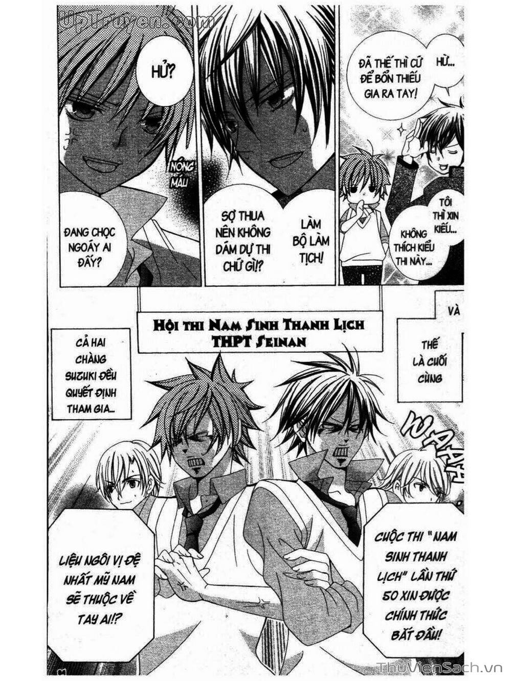 Truyện Tranh Tớ Thích Cậu, Suzuki-Kun!! - I Love You Suzuki trang 3