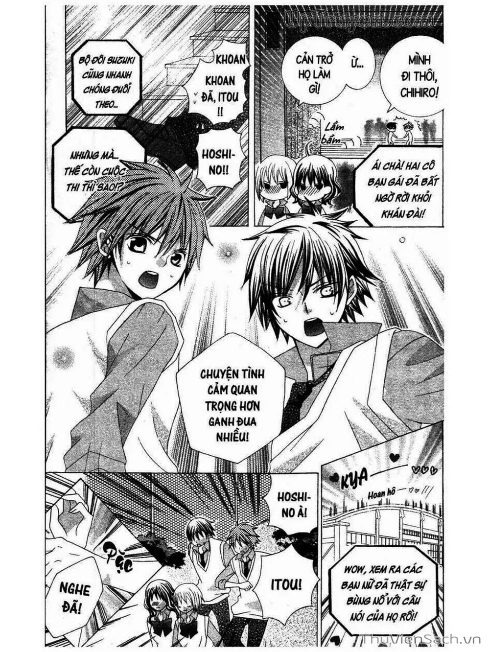 Truyện Tranh Tớ Thích Cậu, Suzuki-Kun!! - I Love You Suzuki trang 3