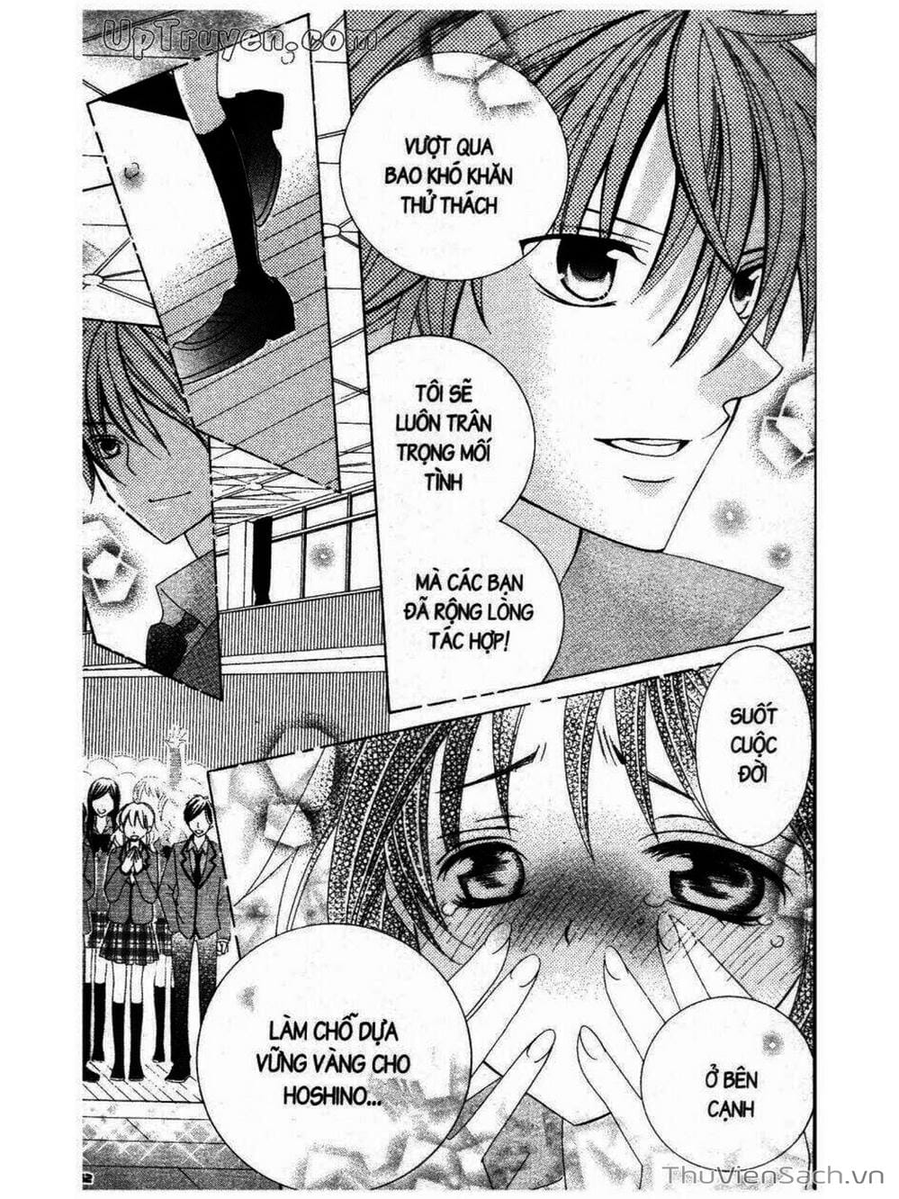 Truyện Tranh Tớ Thích Cậu, Suzuki-Kun!! - I Love You Suzuki trang 3