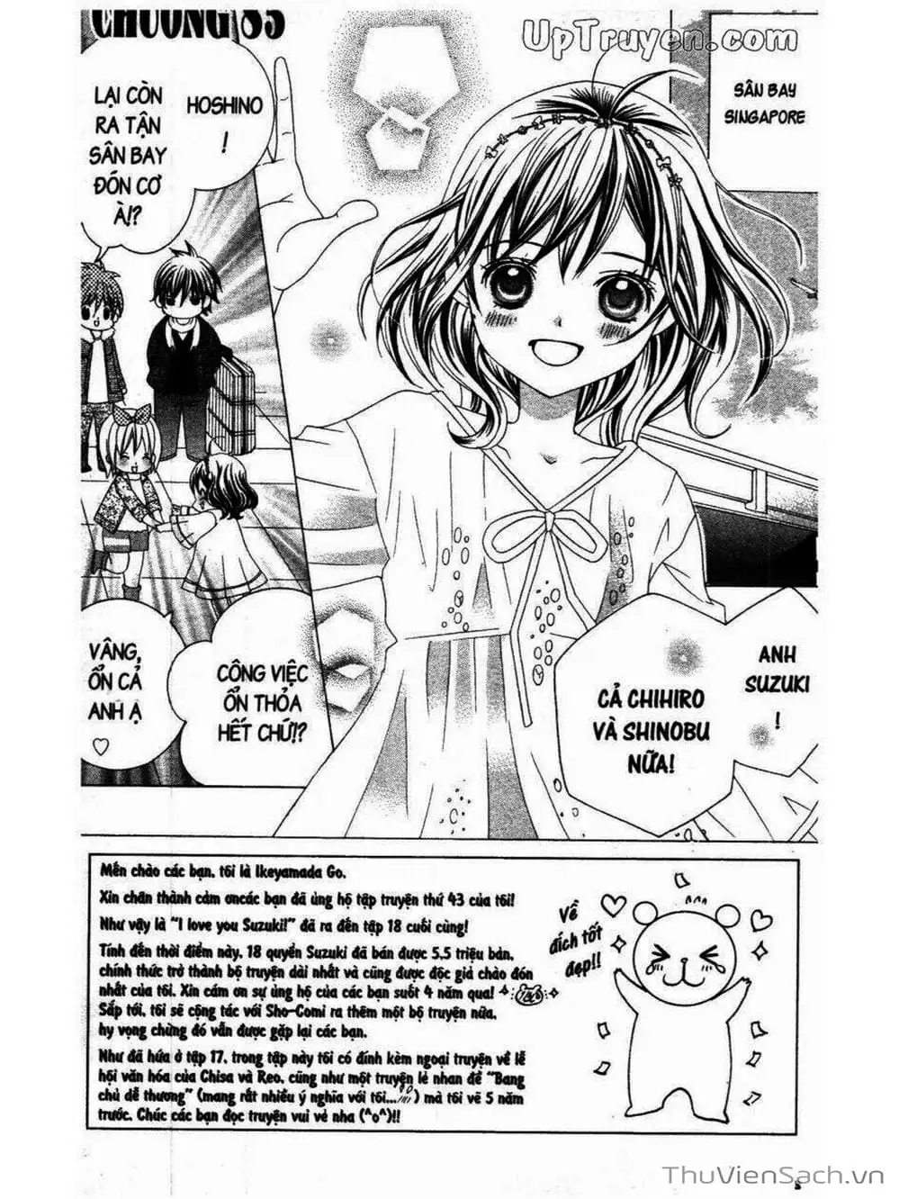 Truyện Tranh Tớ Thích Cậu, Suzuki-Kun!! - I Love You Suzuki trang 3